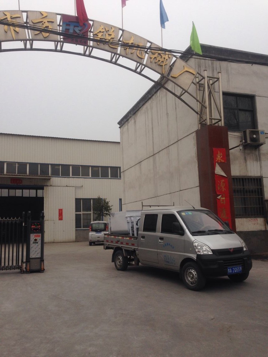 ꖵĿ͑ӆُ600ϴC(j)͛ƤƤC(j)